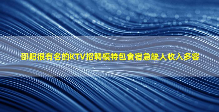 抚州酒吧招聘